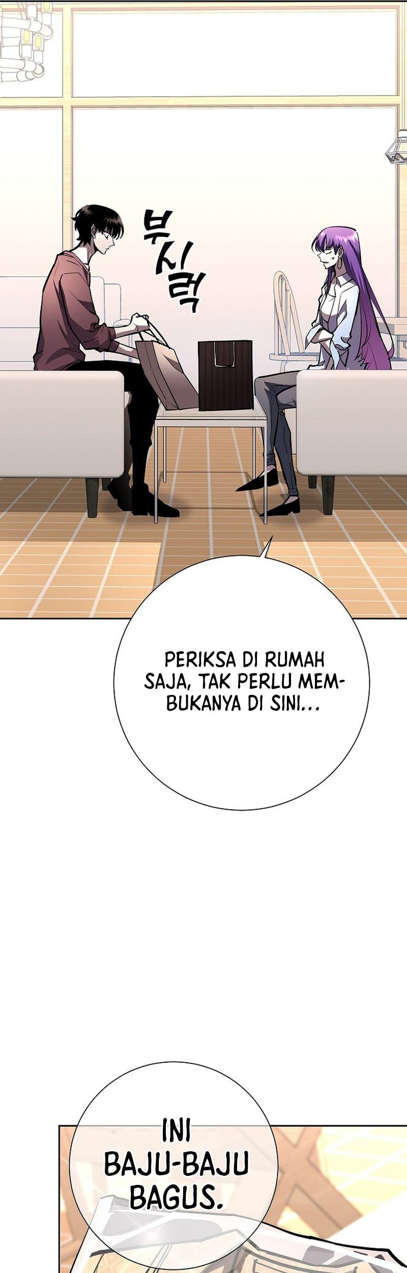 The Sword God From A Fallen World Chapter 23 - halaman 6
