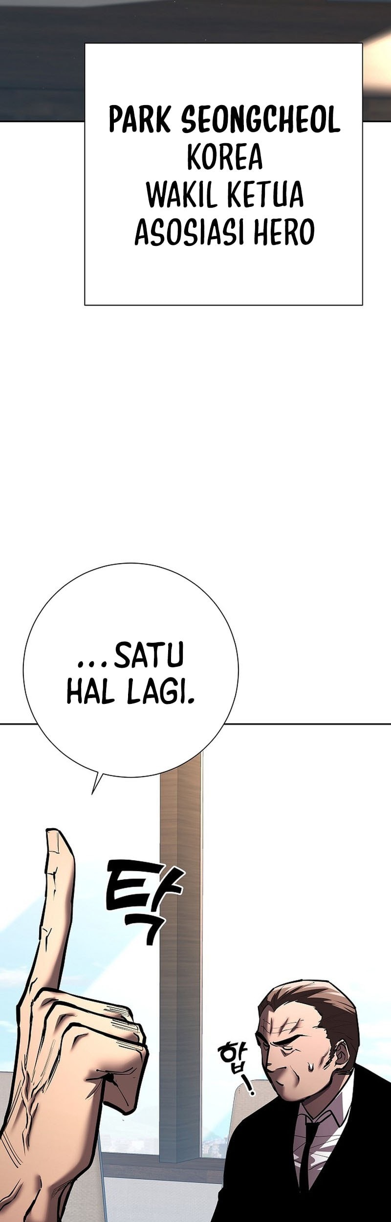 The Sword God From A Fallen World Chapter 24 - halaman 27