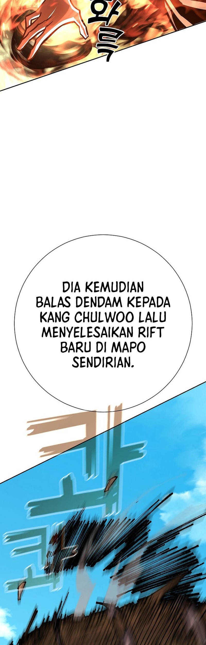 The Sword God From A Fallen World Chapter 24 - halaman 32