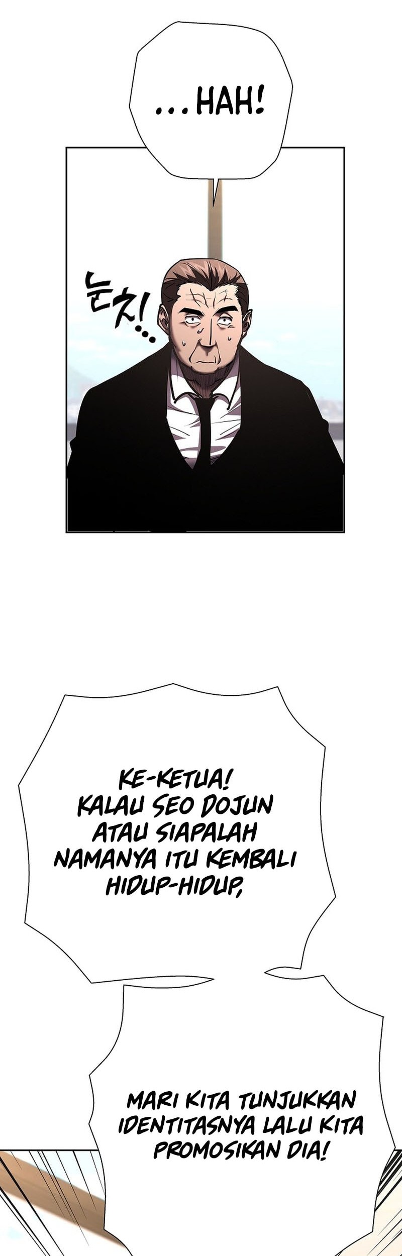 The Sword God From A Fallen World Chapter 24 - halaman 52