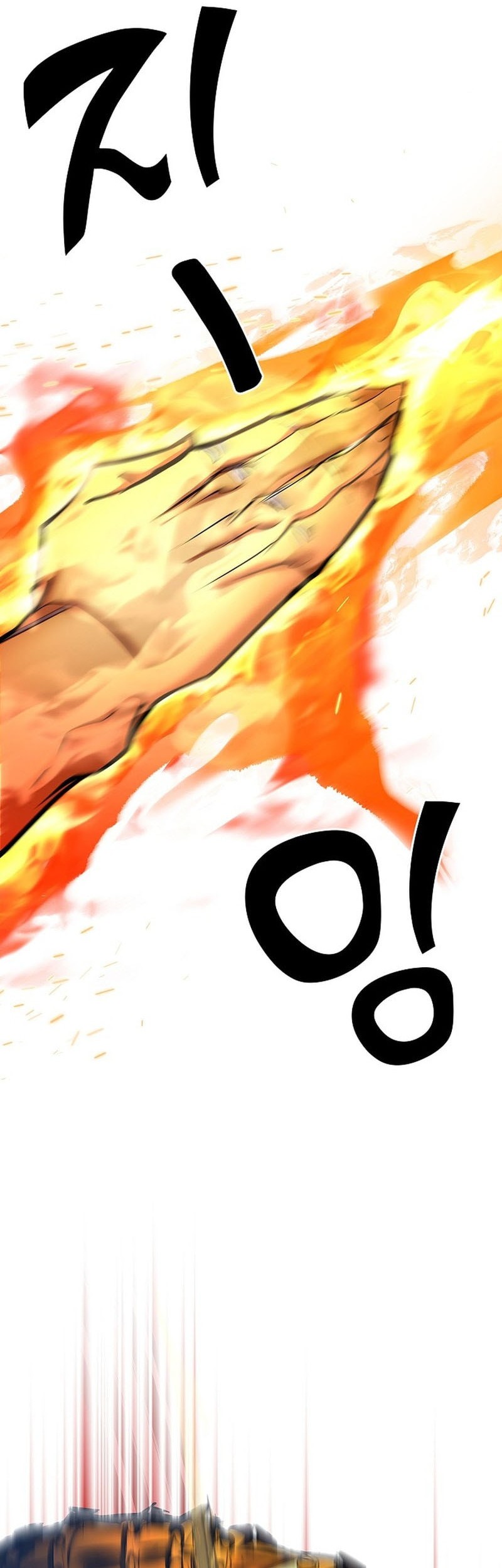 The Sword God From A Fallen World Chapter 24 - halaman 64
