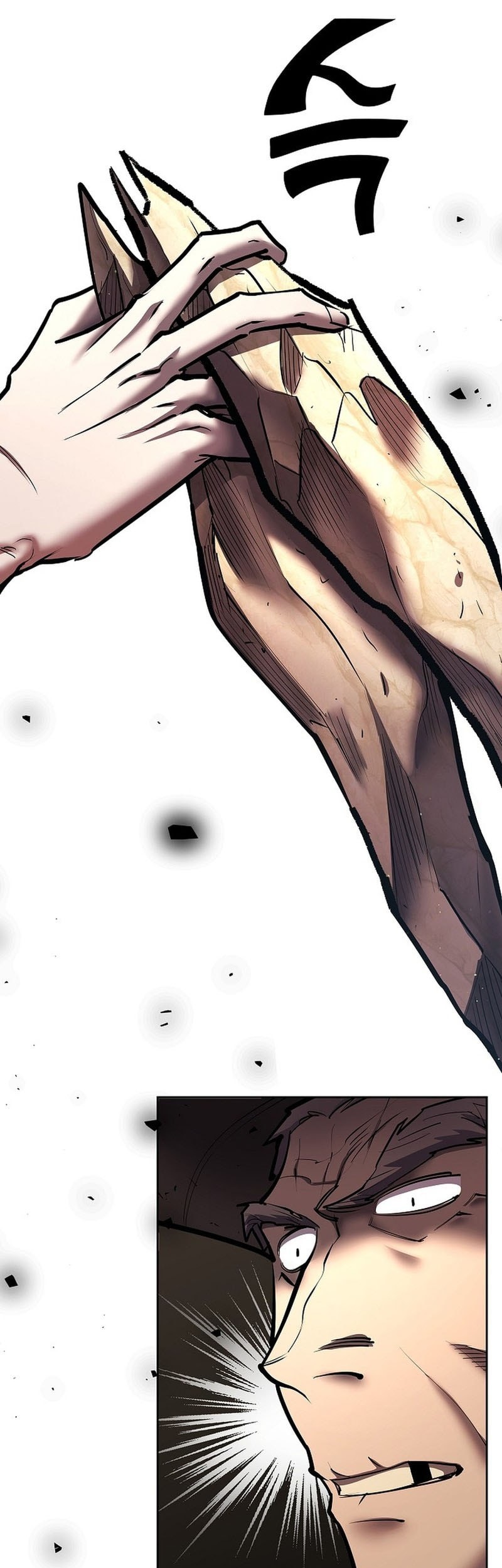 The Sword God From A Fallen World Chapter 25 - halaman 21