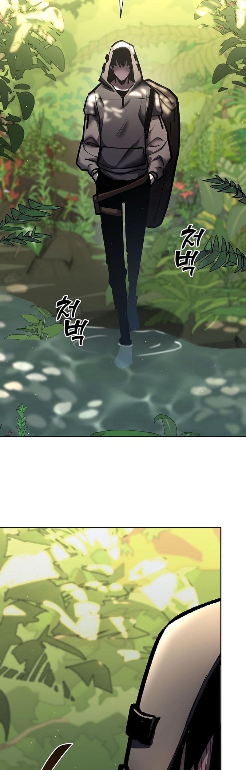 The Sword God From A Fallen World Chapter 25 - halaman 47