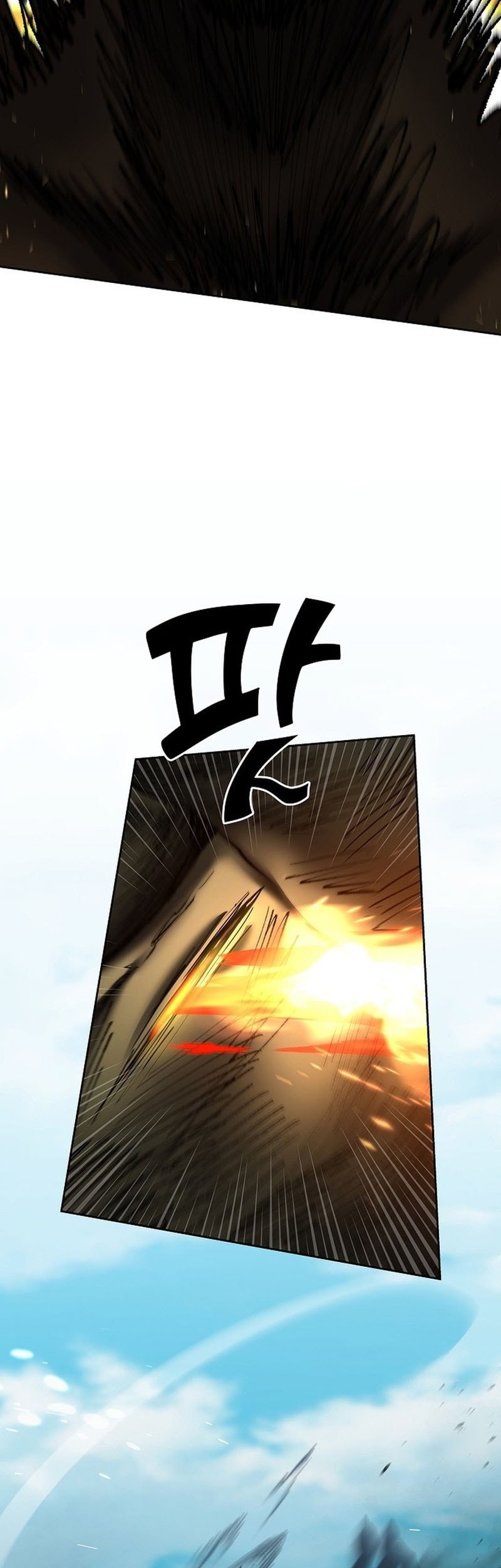 The Sword God From A Fallen World Chapter 25 - halaman 66
