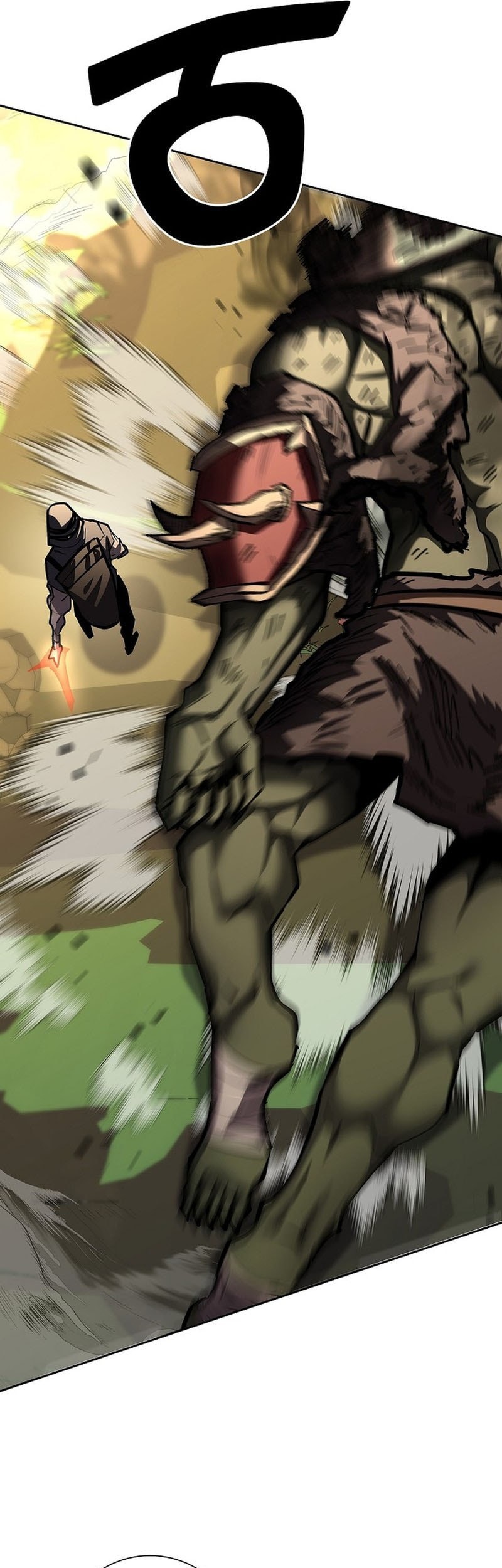 The Sword God From A Fallen World Chapter 25 - halaman 69