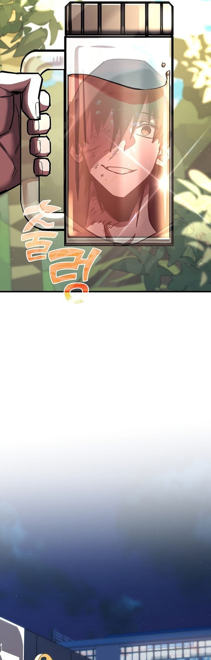 The Sword God From A Fallen World Chapter 25 - halaman 73