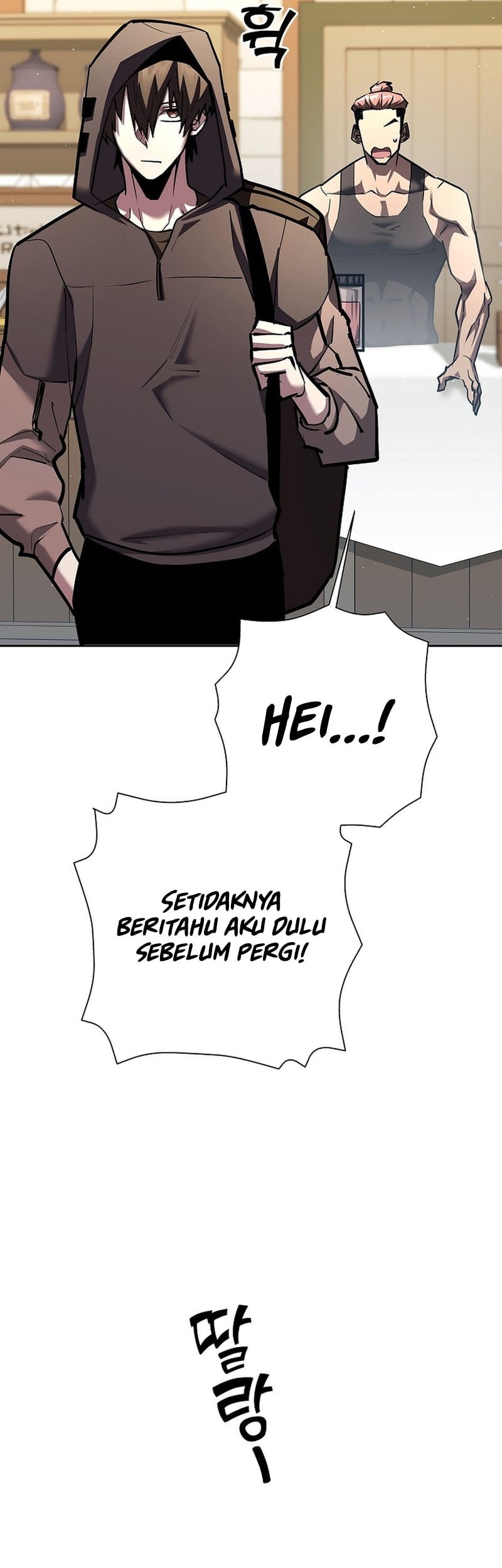 The Sword God From A Fallen World Chapter 25 - halaman 77