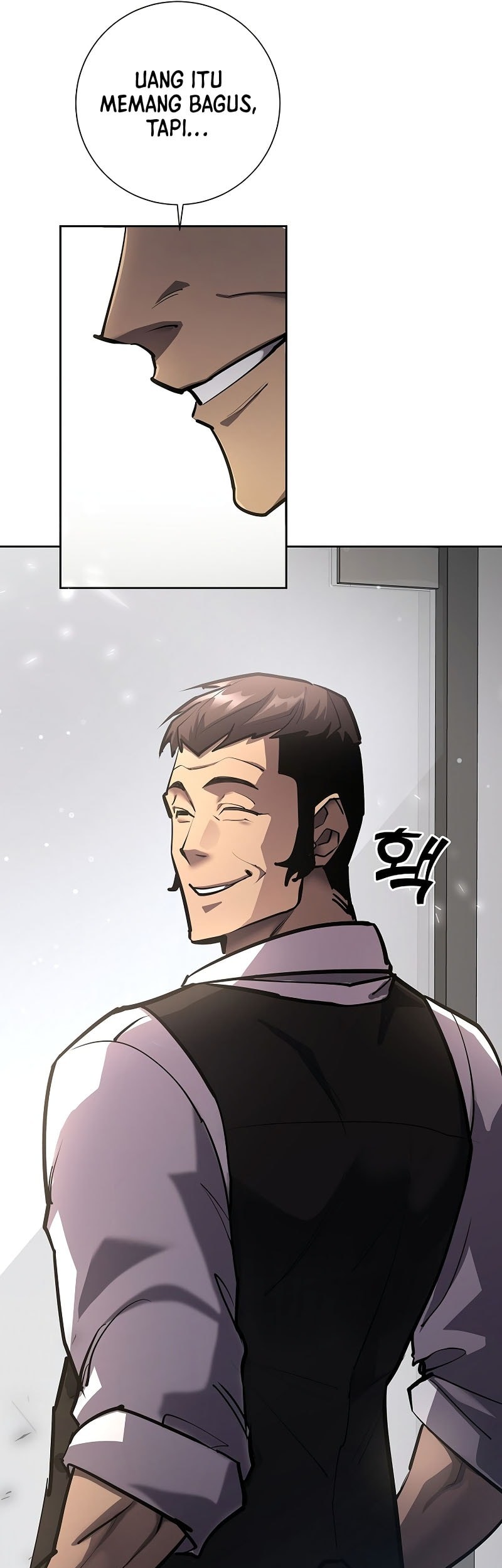 The Sword God From A Fallen World Chapter 26 - halaman 57