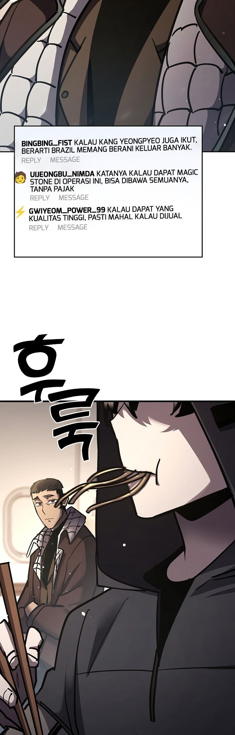 The Sword God From A Fallen World Chapter 26 - halaman 71