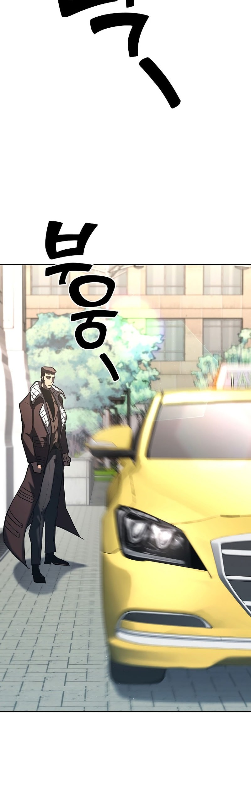 The Sword God From A Fallen World Chapter 27 - halaman 27