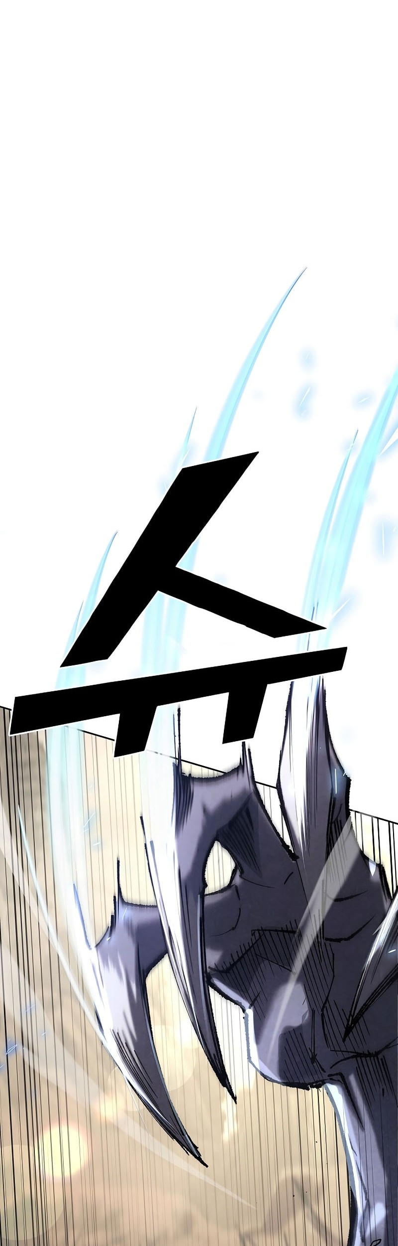 The Sword God From A Fallen World Chapter 27 - halaman 47