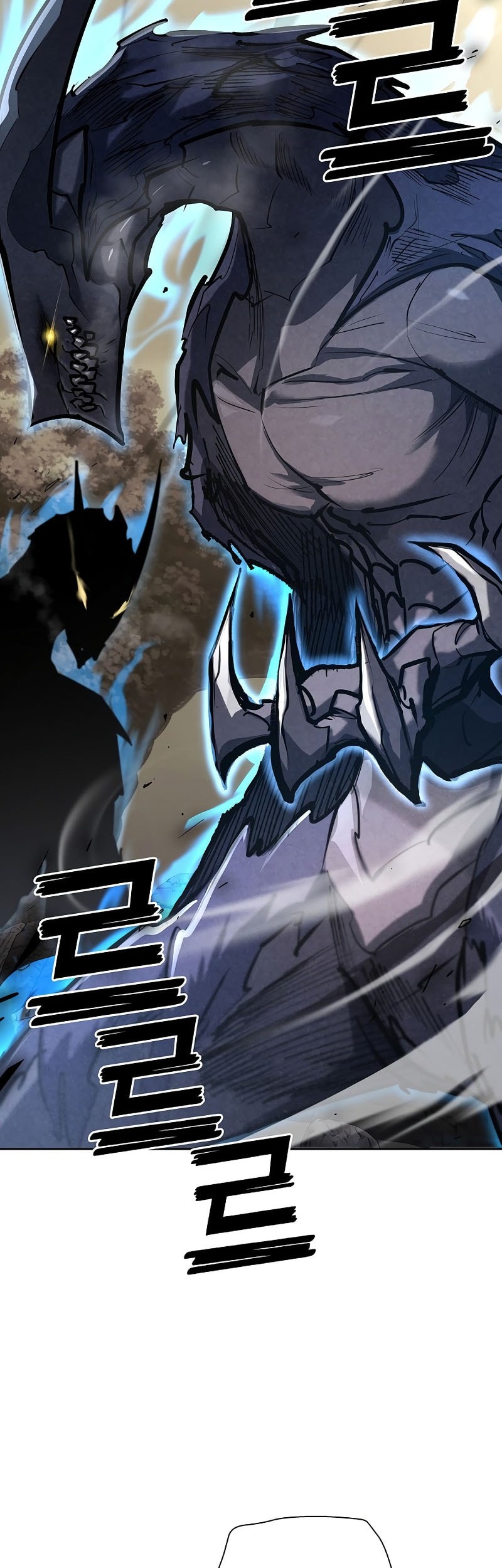 The Sword God From A Fallen World Chapter 27 - halaman 52