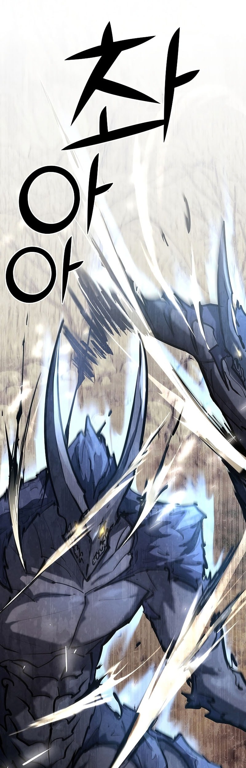 The Sword God From A Fallen World Chapter 27 - halaman 62