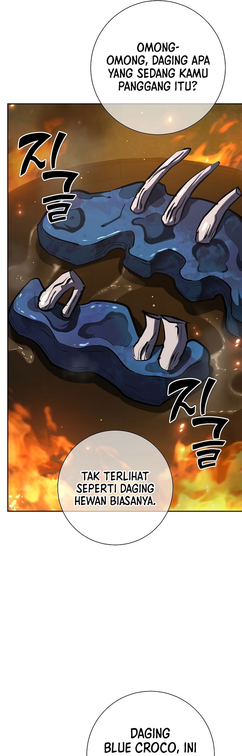 The Sword God From A Fallen World Chapter 28 - halaman 10