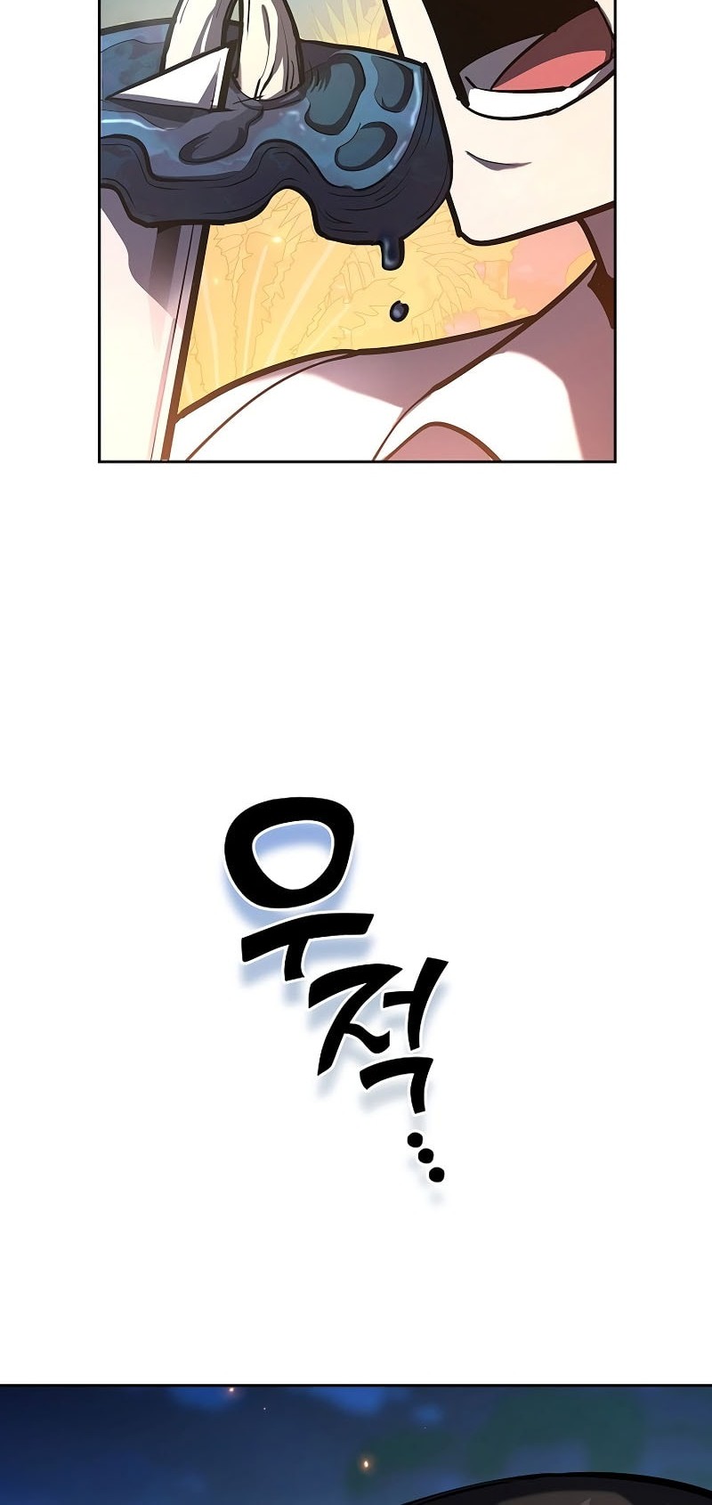 The Sword God From A Fallen World Chapter 28 - halaman 13