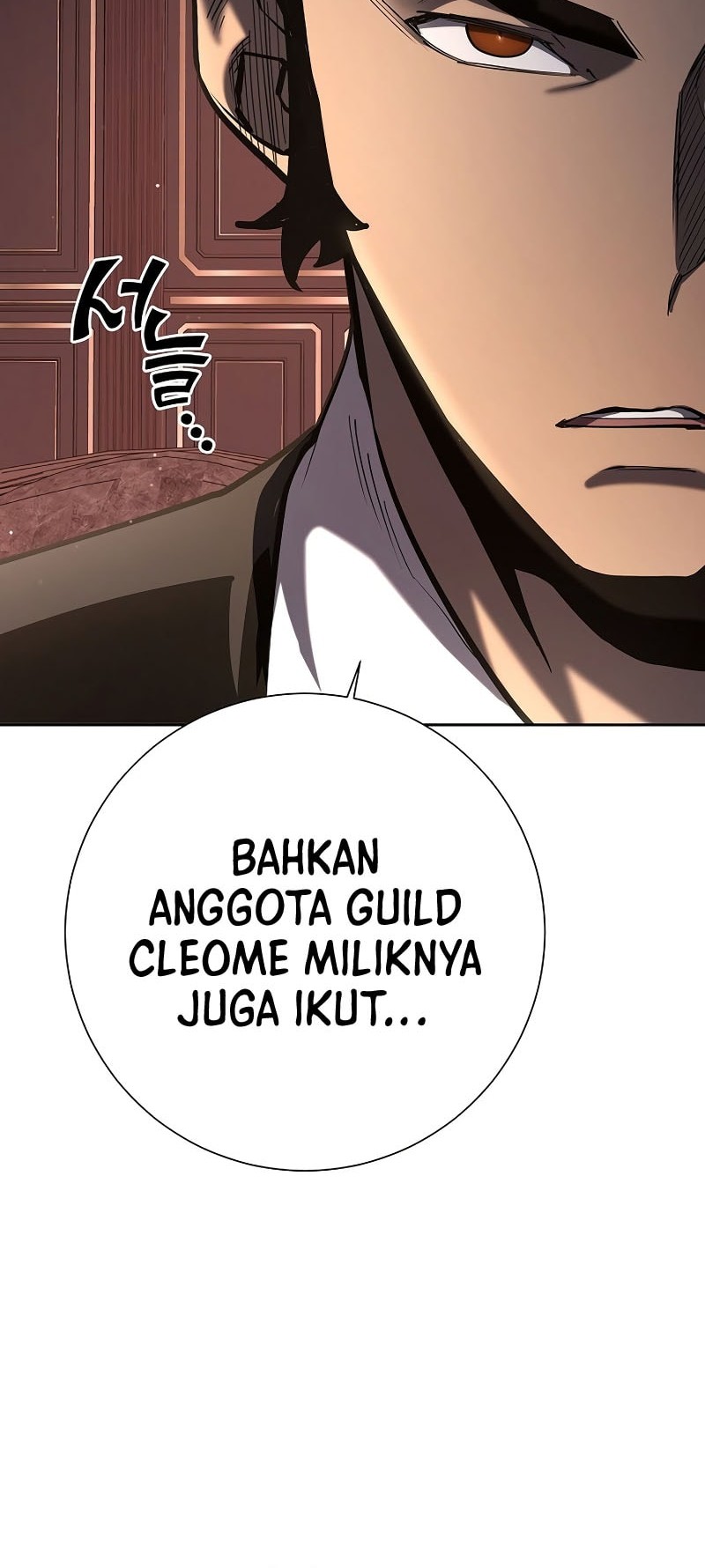 The Sword God From A Fallen World Chapter 28 - halaman 41