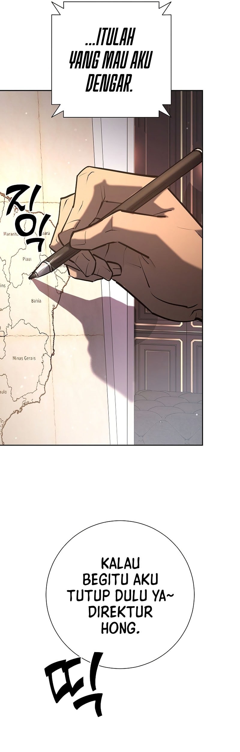 The Sword God From A Fallen World Chapter 28 - halaman 50