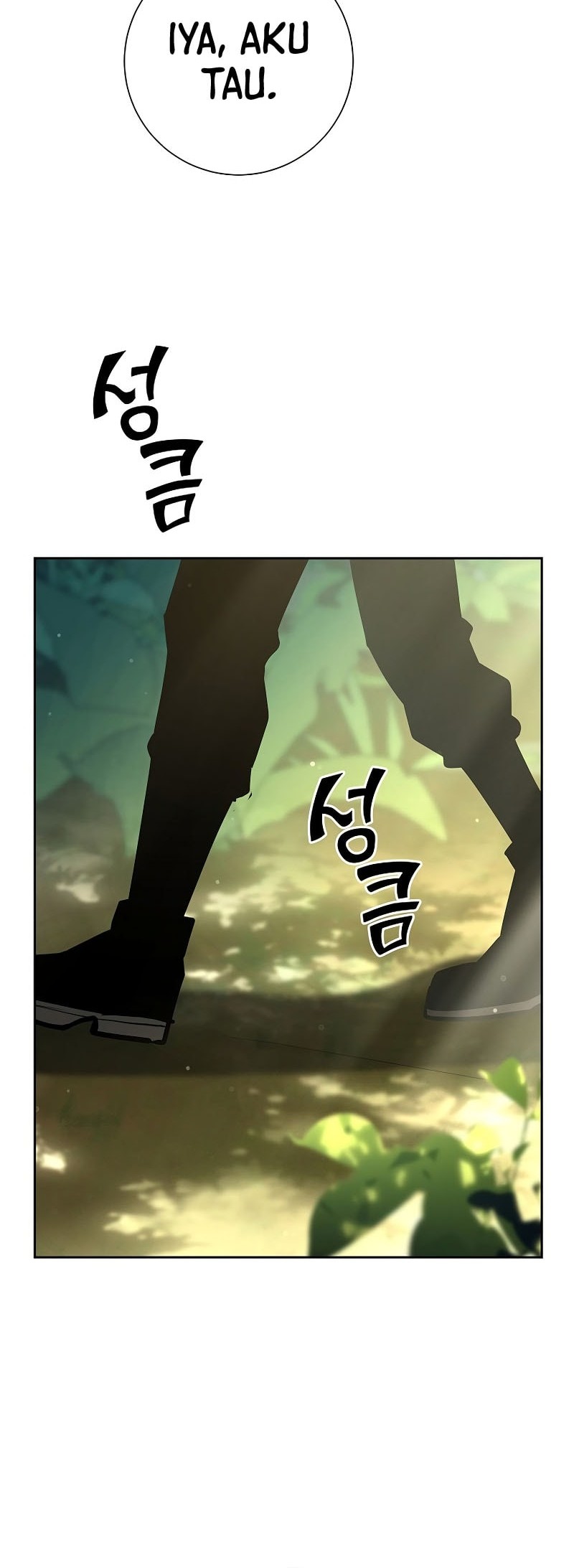 The Sword God From A Fallen World Chapter 28 - halaman 57