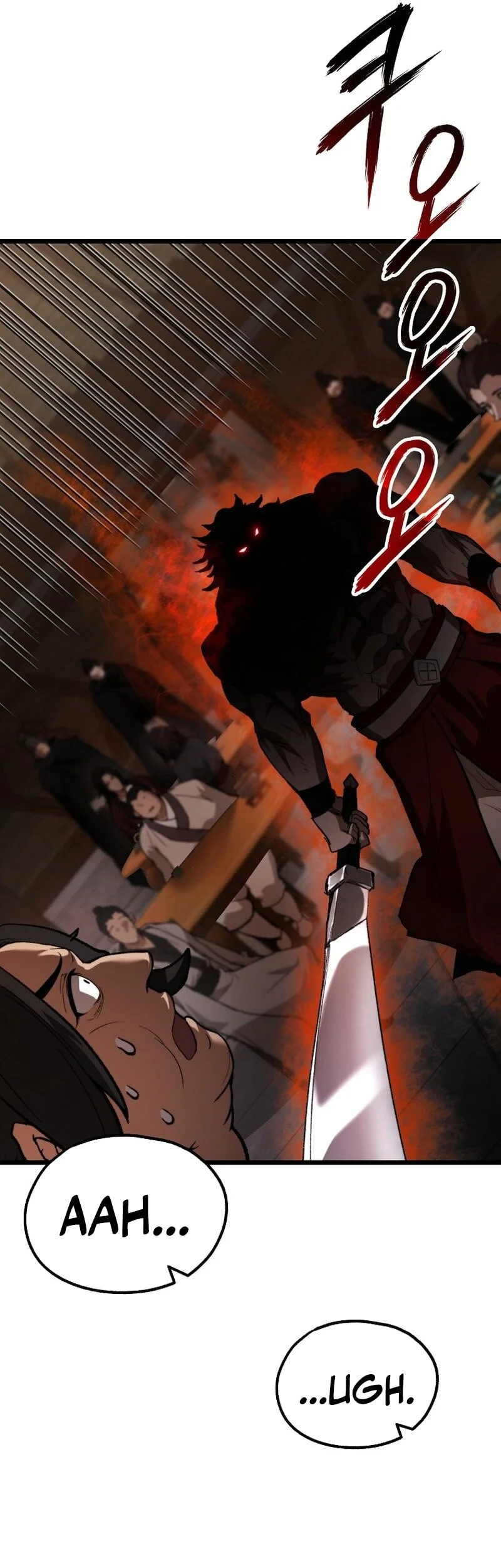 The Sword God From A Fallen World Chapter 29 - halaman 6