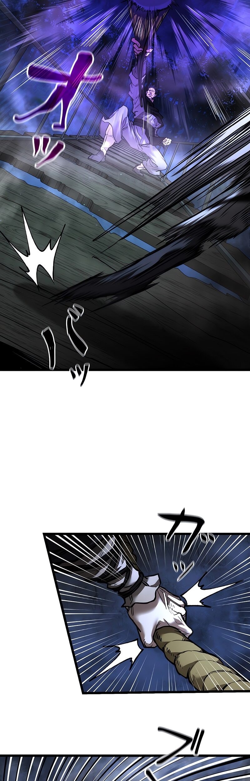 The Sword God From A Fallen World Chapter 3 - halaman 30