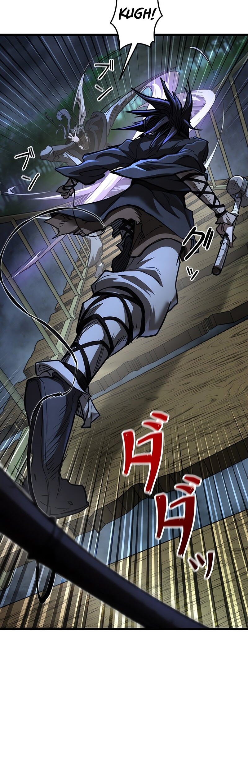 The Sword God From A Fallen World Chapter 3 - halaman 43