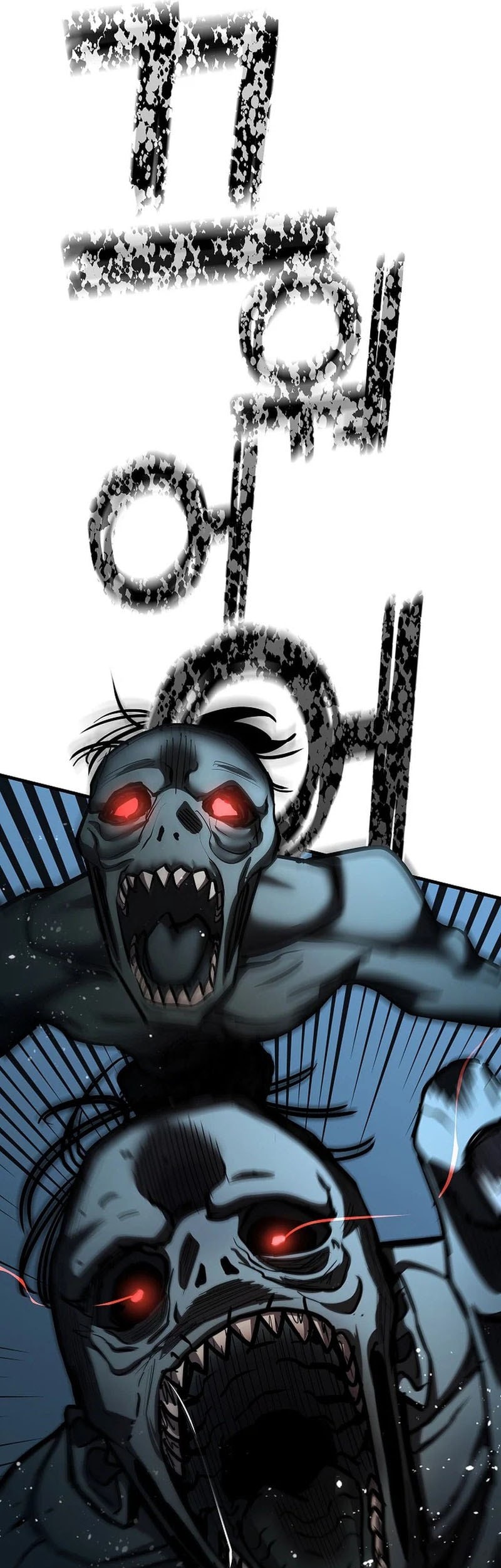 The Sword God From A Fallen World Chapter 30 - halaman 14