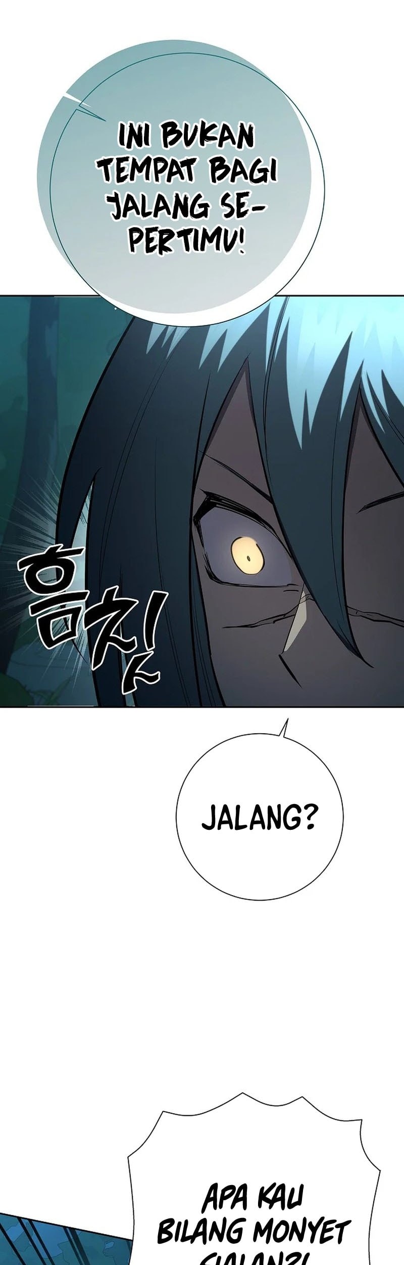 The Sword God From A Fallen World Chapter 30 - halaman 56