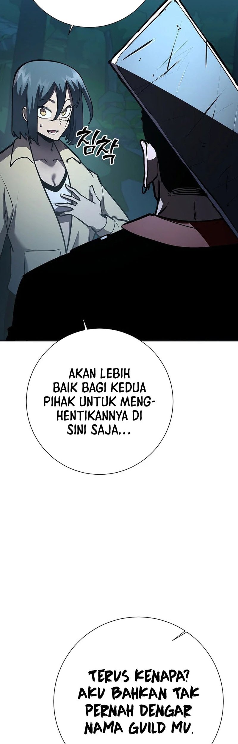 The Sword God From A Fallen World Chapter 30 - halaman 59