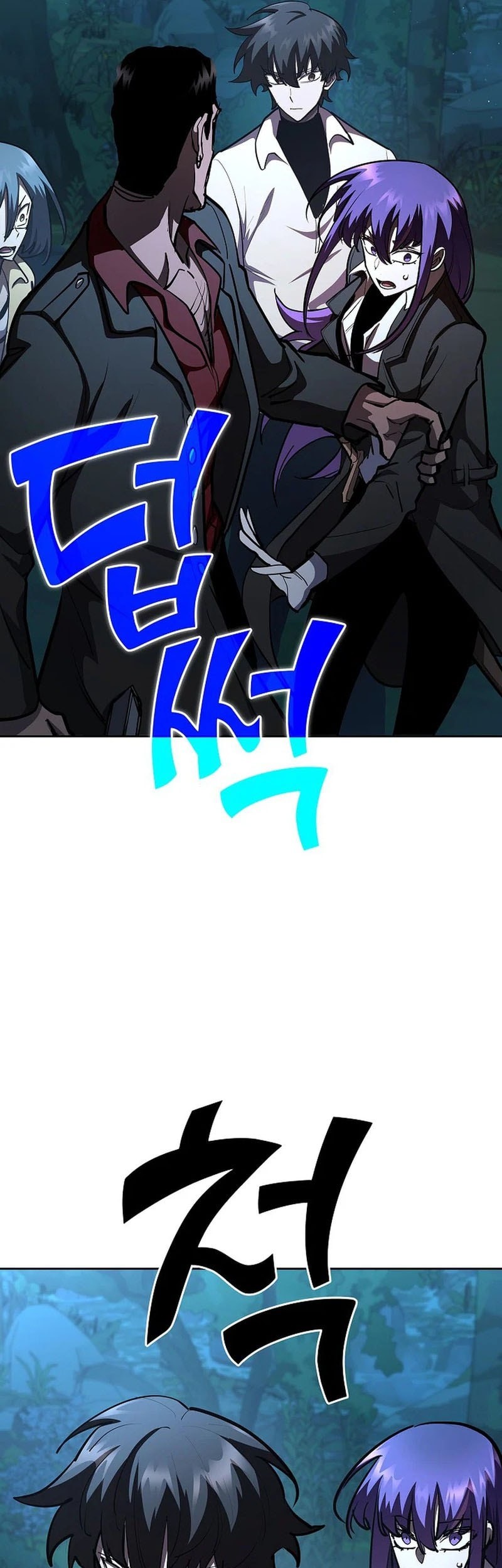 The Sword God From A Fallen World Chapter 30 - halaman 62
