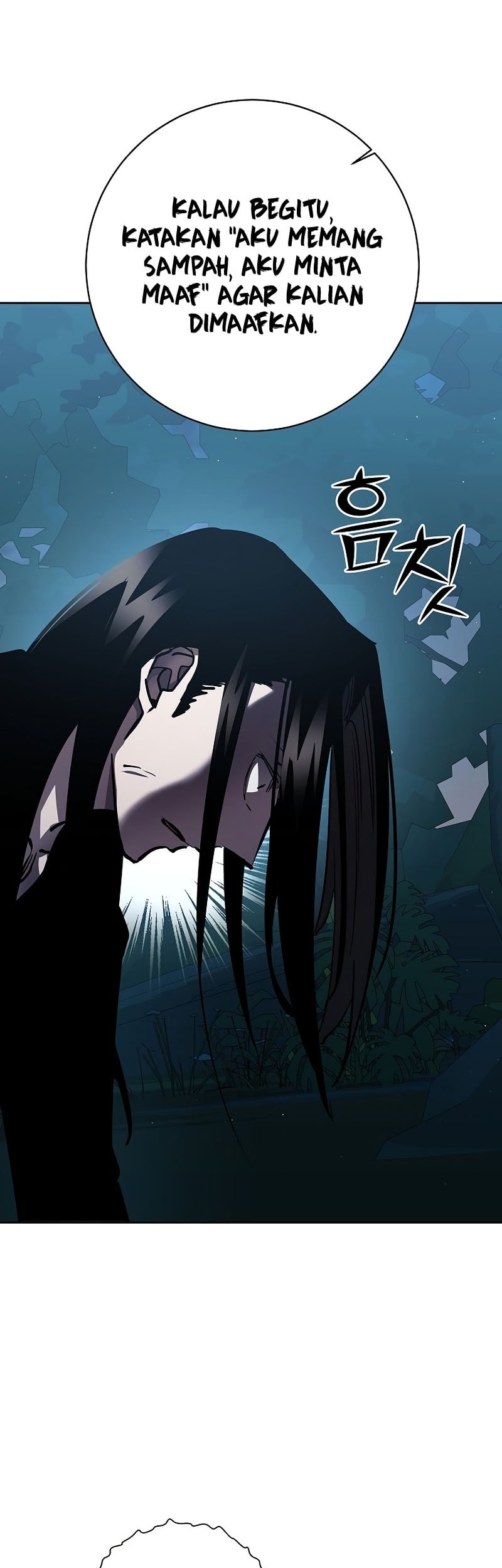 The Sword God From A Fallen World Chapter 31 - halaman 37