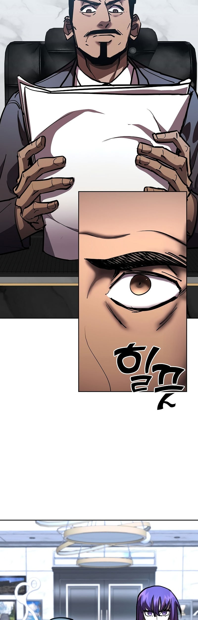 The Sword God From A Fallen World Chapter 31 - halaman 43