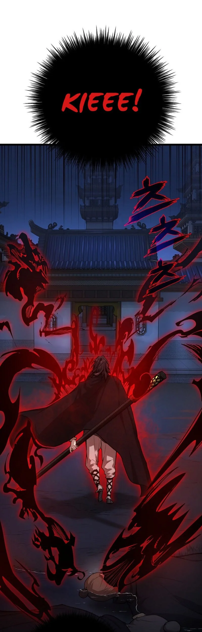 The Sword God From A Fallen World Chapter 31 - halaman 7