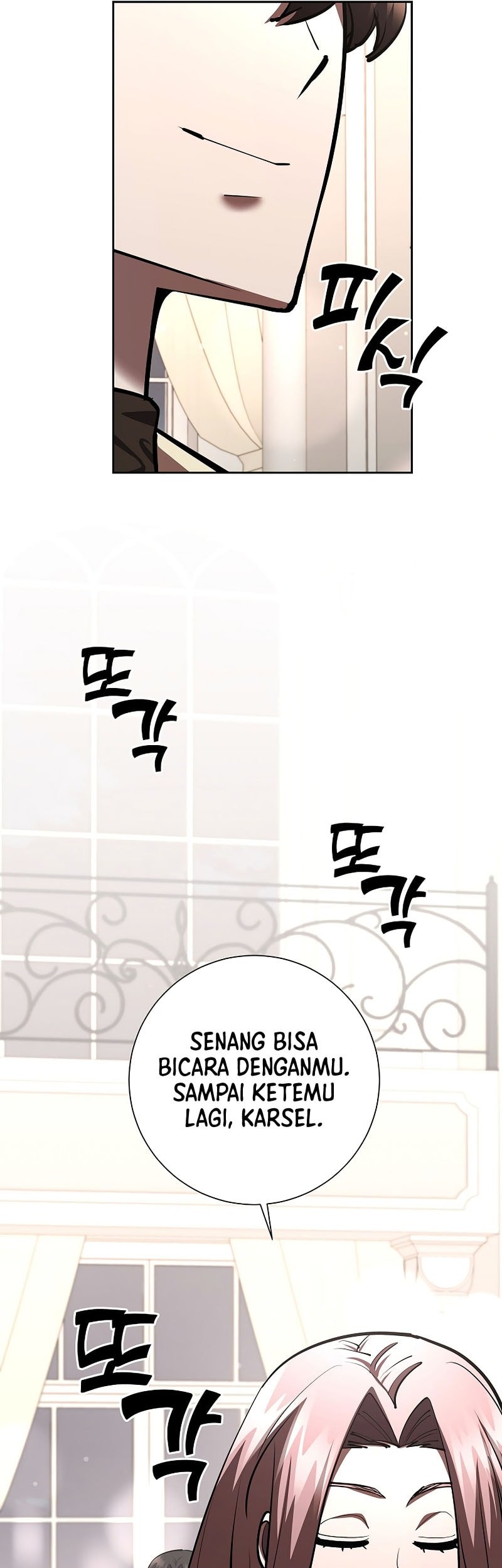 The Sword God From A Fallen World Chapter 32 - halaman 30