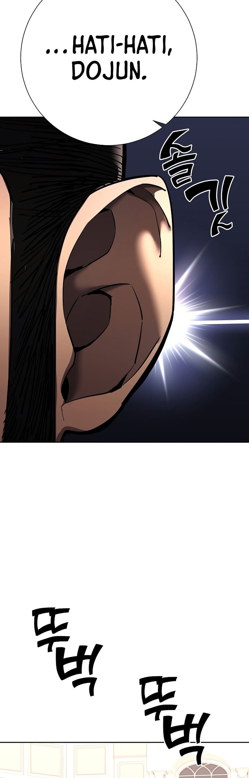 The Sword God From A Fallen World Chapter 32 - halaman 40