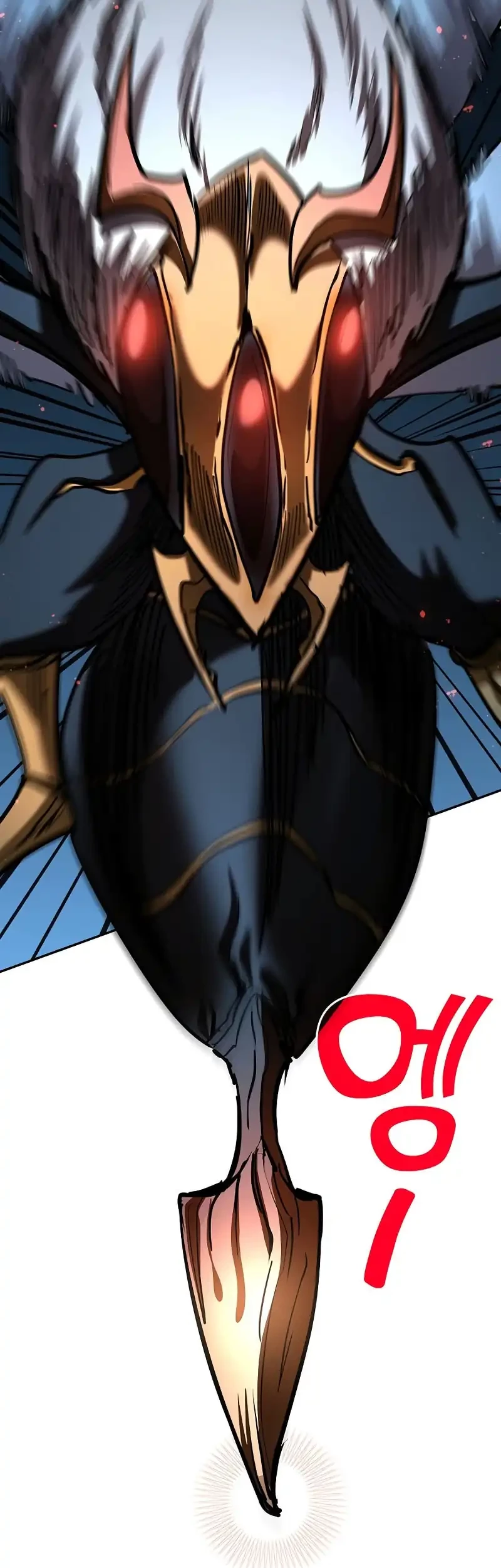The Sword God From A Fallen World Chapter 33 - halaman 21