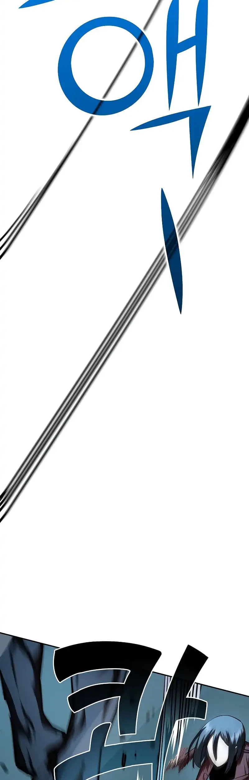 The Sword God From A Fallen World Chapter 33 - halaman 27