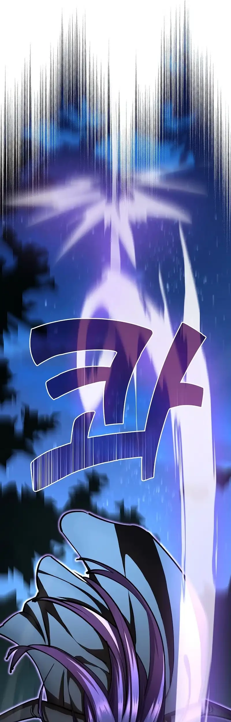 The Sword God From A Fallen World Chapter 33 - halaman 48