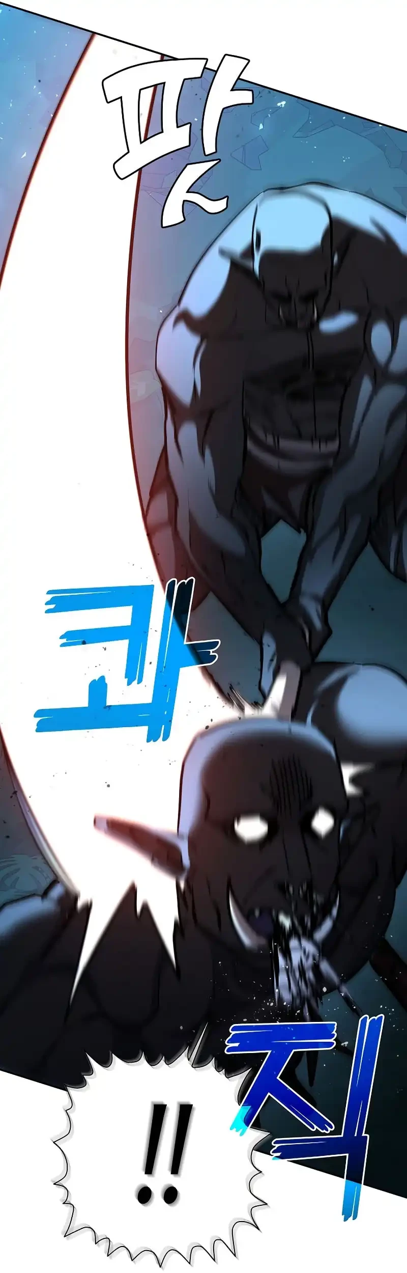 The Sword God From A Fallen World Chapter 33 - halaman 52
