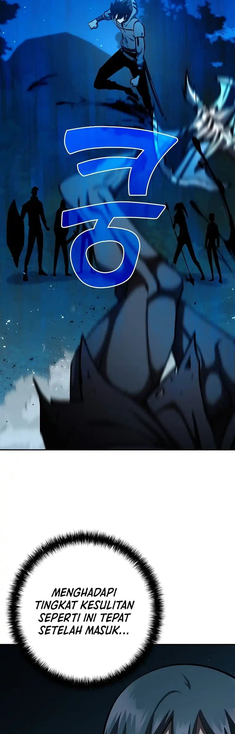 The Sword God From A Fallen World Chapter 33 - halaman 62