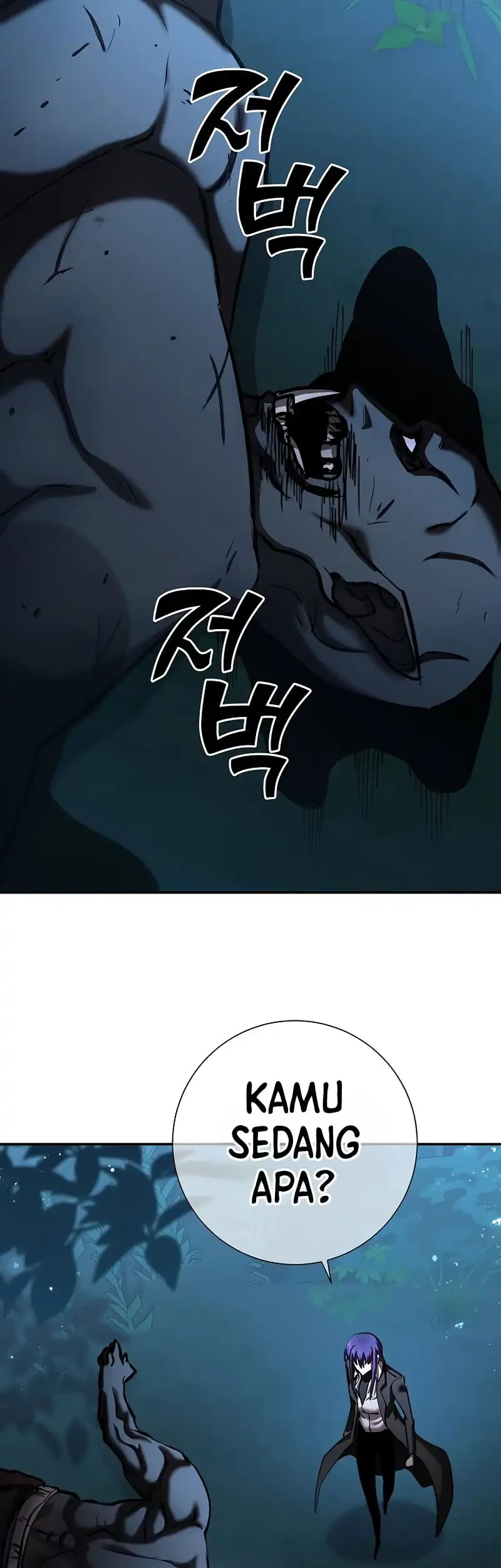 The Sword God From A Fallen World Chapter 33 - halaman 64