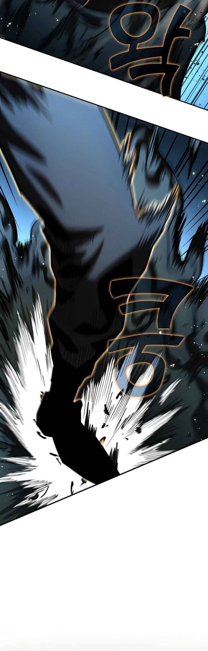 The Sword God From A Fallen World Chapter 34 - halaman 48