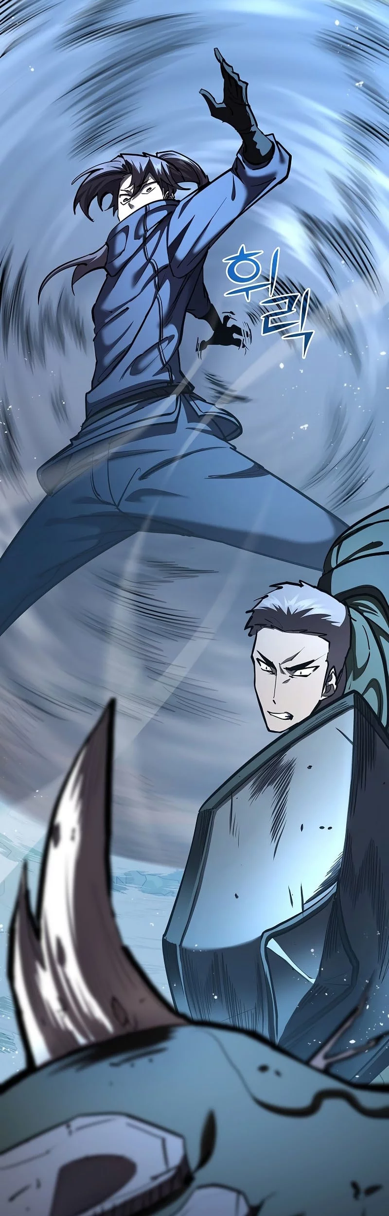 The Sword God From A Fallen World Chapter 34 - halaman 8