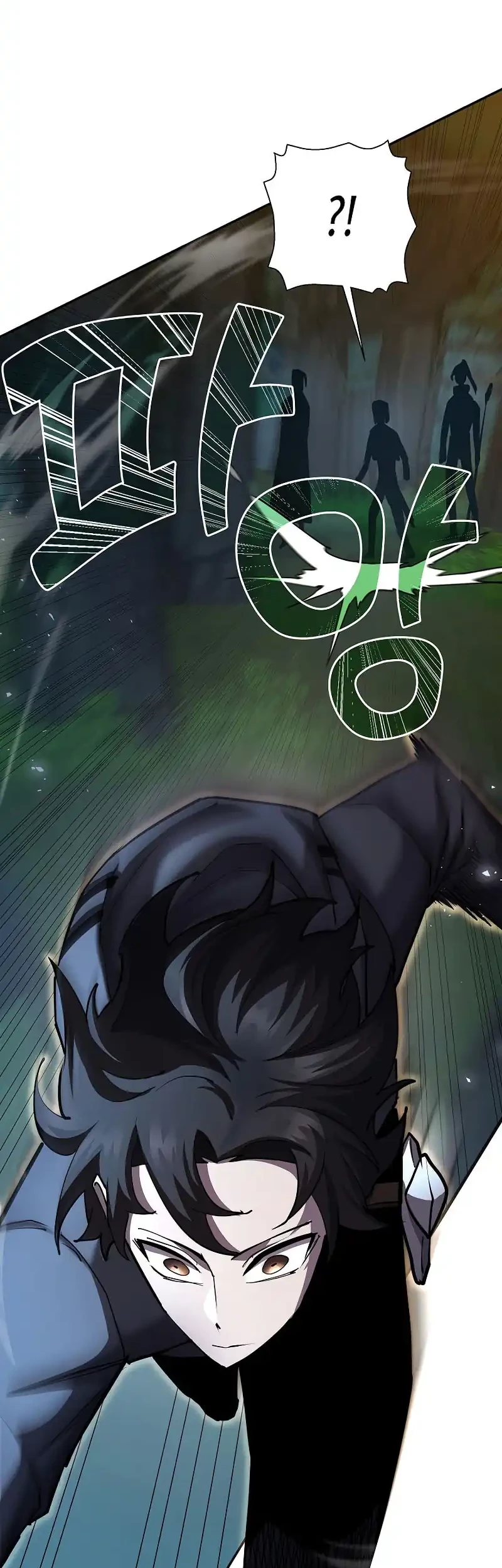 The Sword God From A Fallen World Chapter 35 - halaman 18
