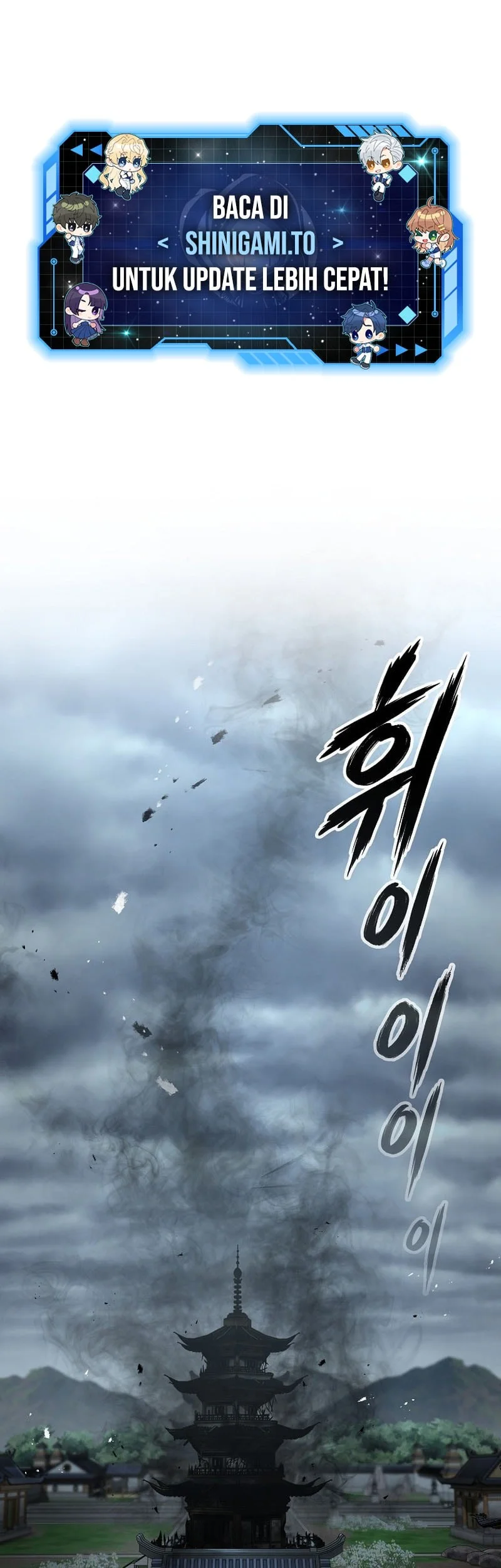 The Sword God From A Fallen World Chapter 35 - halaman 2
