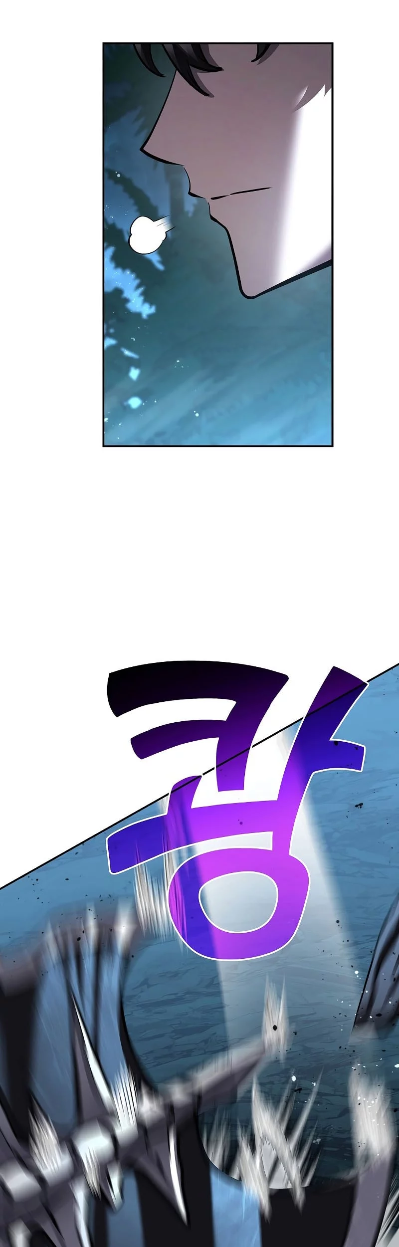 The Sword God From A Fallen World Chapter 36 - halaman 23