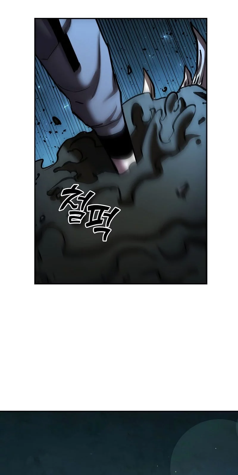 The Sword God From A Fallen World Chapter 36 - halaman 9