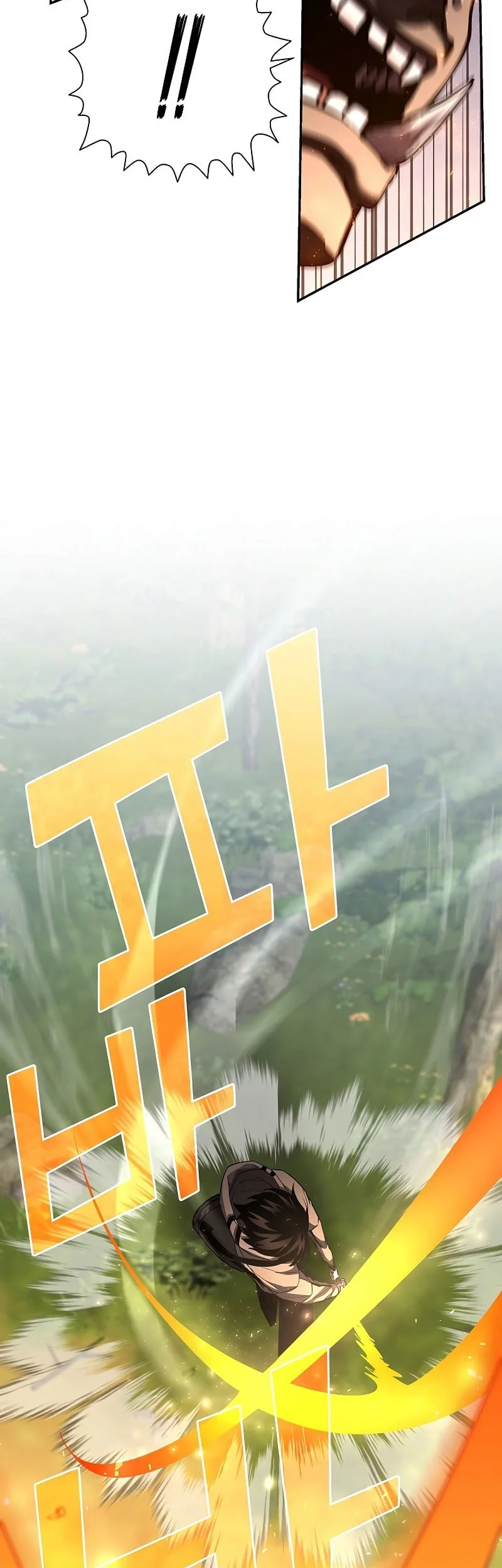 The Sword God From A Fallen World Chapter 37 - halaman 27