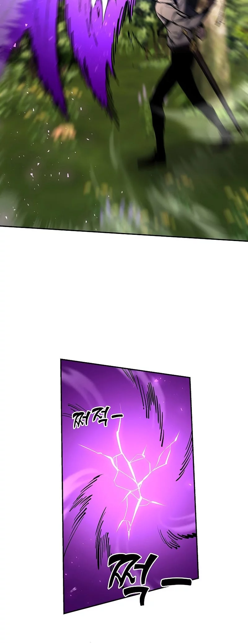 The Sword God From A Fallen World Chapter 37 - halaman 44