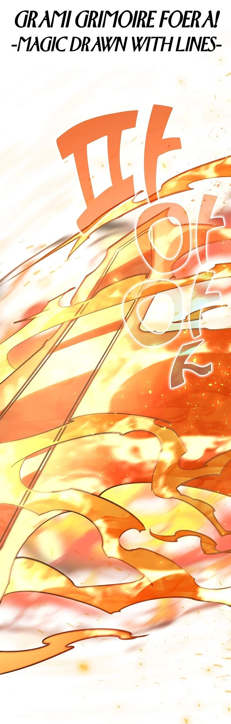 The Sword God From A Fallen World Chapter 37 - halaman 6
