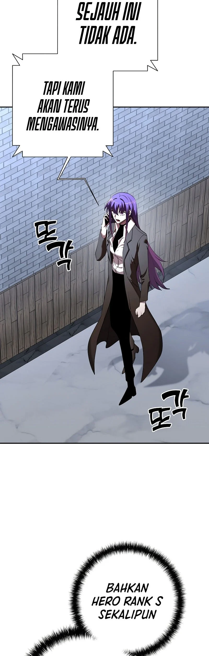 The Sword God From A Fallen World Chapter 38 - halaman 19